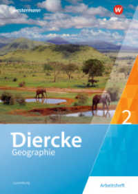 Diercke Geographie - Ausgabe 2019 für Luxemburg : Arbeitsheft 2 (Diercke Geographie 5) （2019. 24 S. 297.00 mm）
