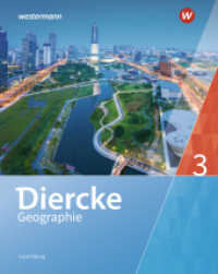 Diercke Geographie - Ausgabe 2019 für Luxemburg : Schulbuch 3 (Diercke Geographie 7) （2019. 144 S. 267.00 mm）