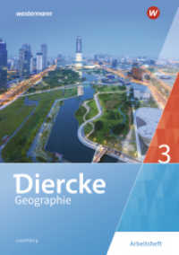 Diercke Geographie - Ausgabe 2019 für Luxemburg : Arbeitsheft 3 (Diercke Geographie 8) （2019. 32 S. 298.00 mm）