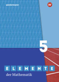 Elemente der Mathematik SI - Ausgabe 2019 für Nordrhein-Westfalen G9 : Schulbuch 5 (Elemente der Mathematik SI 1) （2019. 232 S. 266.00 mm）