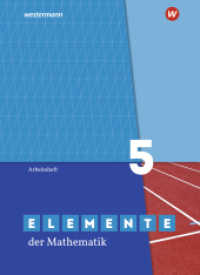 Elemente der Mathematik SI - Ausgabe 2019 für Nordrhein-Westfalen G9 : Arbeitsheft 5 mit Lösungen (Elemente der Mathematik SI 3) （2019. 80 S. 297.00 mm）