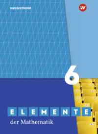 Elemente der Mathematik SI - Ausgabe 2019 für Nordrhein-Westfalen G9 : Schulbuch 6 (Elemente der Mathematik SI 10) （2019. 256 S. 265.00 mm）
