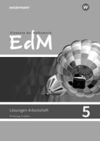 Elemente der Mathematik SI - Ausgabe 2018 für Schleswig-Holstein G9 : Lösungen zum Arbeitsheft 5 (Elemente der Mathematik SI 4) （2018. 40 S. 297.00 mm）