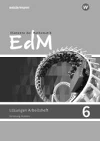 Elemente der Mathematik SI - Ausgabe 2018 für Schleswig-Holstein G9 : Lösungen zum Arbeitsheft 6 (Elemente der Mathematik SI 13) （2019. 40 S. 296.00 mm）
