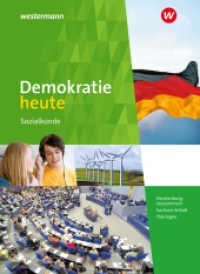 Demokratie heute - Ausgabe 2018 für Mecklenburg-Vorpommern, Sachsen-Anhalt und Thüringen : Schulbuch 8 - 10 (Demokratie heute 1) （2018. 400 S. 267.00 mm）