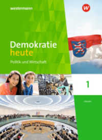 Demokratie heute - Ausgabe 2018 für Hessen : Schulbuch 1 7. Schuljahr (Demokratie heute 1) （2018. 168 S. 267.00 mm）