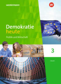 Demokratie heute - Ausgabe 2018 für Hessen : Schulbuch 3 10. Schuljahr (Demokratie heute 7) （2018. 224 S. 267.00 mm）