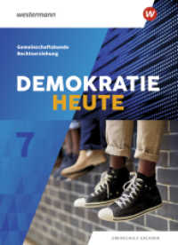 Demokratie heute - Ausgabe 2019 für Sachsen : Schulbuch 7. Mit Online-Zugang (Demokratie heute 1) （2019. 120 S. 267.00 mm）