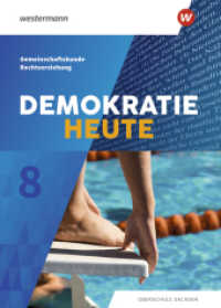 Demokratie heute - Ausgabe 2019 für Sachsen : Schulbuch 8. Mit Online-Zugang (Demokratie heute 5) （2020. 120 S. 265.00 mm）