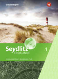 Seydlitz Erdkunde - Ausgabe 2022 für Realschulen plus in Rheinland-Pfalz : Schulbuch 1 (Seydlitz Erdkunde 1) （A3/2024. 2021. 232 S. 267.00 mm）