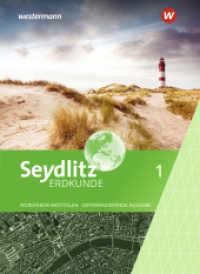 Seydlitz Erdkunde - Differenzierende Ausgabe 2021 für Nordrhein-Westfalen : Schulbuch 1 (Seydlitz Erdkunde 2) （2021. 216 S. 267.00 mm）