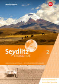 Seydlitz Erdkunde - Differenzierende Ausgabe 2021 für Nordrhein-Westfalen : Schulbuchtexte in einfacher Sprache 2 (Seydlitz Erdkunde 10) （1. Auflage 2022. 2023. 157 S. 297.00 mm）