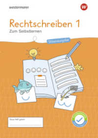 Westermann Unterrichtsmaterialien Grundschule : Rechtschreiben 1 Silbenausgabe (Westermann Unterrichtsmaterialien Grundschule) （2025. 80 S. 297.00 mm）