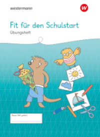 Westermann Unterrichtsmaterialien Grundschule : Fit für den Schulstart (Westermann Unterrichtsmaterialien Grundschule) （2024. 64 S. 261.00 mm）