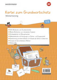 Westermann Unterrichtsmaterialien Grundschule : Kartei zum Grundwortschatz 1/2 (Westermann Unterrichtsmaterialien Grundschule) （2025. 298.00 mm）
