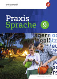 Praxis Sprache - Differenzierende Ausgabe 2020 für Sachsen : Schulbuch 9 (Praxis Sprache) （2024. 328 S. 266.00 mm）