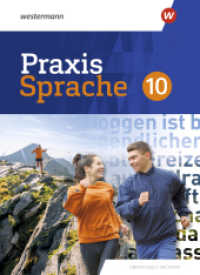 Praxis Sprache - Differenzierende Ausgabe 2020 für Sachsen : Schulbuch 10 (Praxis Sprache) （2025. 328 S.）