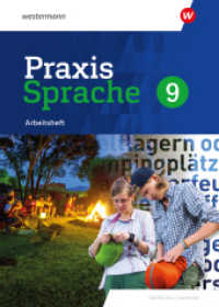 Praxis Sprache - Differenzierende Ausgabe 2020 für Sachsen : Arbeitsheft 9 (Praxis Sprache) （2024. 96 S. 296.00 mm）