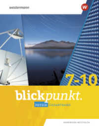 Blickpunkt Physik - Ausgabe 2020 für Nordrhein-Westfalen : Gesamtband (Blickpunkt Physik) （2024. 408 S. 267.00 mm）