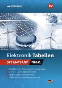 tabellen max. : Elektrotechnik Tabellenbuch (tabellen max. 2) （2. Aufl. 2022. 768 S. 246.00 mm）