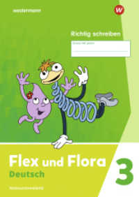 Flex und Flora - Ausgabe 2021 : Heft Richtig schreiben 3 (Druckschrift) Verbrauchsmaterial (Flex und Flora 85) （2022. 76 S. 298.00 mm）