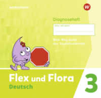 Flex und Flora - Ausgabe 2021 : Diagnoseheft 3 (Druckschrift) (Flex und Flora 89) （2021. 48 S. 212.00 x 218.00 mm）