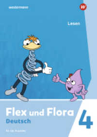 Flex und Flora - Ausgabe 2021 : Heft Lesen 4 (Druckschrift) Für die Ausleihe (Flex und Flora 137) （2023. 56 S. 297.00 mm）