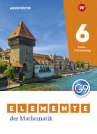 Elemente der Mathematik SI - Ausgabe 2023 für Baden-Württemberg : Schulbuch 6 (Elemente der Mathematik SI 11) （2024. 248 S. 267.00 mm）