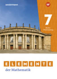Elemente der Mathematik SI - Ausgabe 2023 für Baden-Württemberg : Schulbuch 7 (Elemente der Mathematik SI) （2025. 237 S. 267.00 mm）