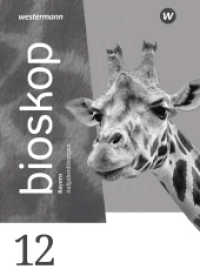 bioskop SII - Ausgabe 2024 für Bayern : Lösungen 12 (bioskop SII) （1. Auflage 2024. 2024. 200 S. 261.00 mm）