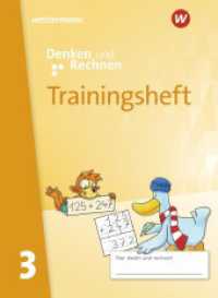 Denken und Rechnen - Allgemeine Ausgabe 2024 : Trainingsheft 3 Zur Ausgabe 2024 (Denken und Rechnen) （2025. 80 S.）
