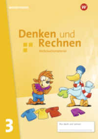 Denken und Rechnen - Allgemeine Ausgabe 2024 : Schulbuch 3 Verbrauchsversion (Denken und Rechnen) （2025. 144 S. 298.00 mm）