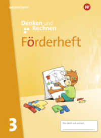 Denken und Rechnen - Allgemeine Ausgabe 2024 : Förderheft 3 (Denken und Rechnen) （2025. 88 S. 297.00 mm）
