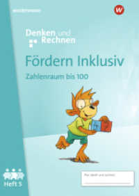 Fördern Inklusiv - Ausgabe 2024 : Heft 5: Zahlenraum bis 100 Denken und Rechnen (Fördern Inklusiv) （2024. 48 S. 296.00 mm）
