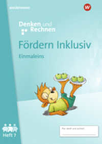 Fördern Inklusiv - Ausgabe 2024 : Heft 7: Einmaleins Denken und Rechnen (Fördern Inklusiv) （2024. 48 S. 297.00 mm）