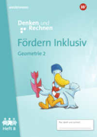 Fördern Inklusiv - Ausgabe 2024 : Heft 8: Geometrie 2 Denken und Rechnen (Fördern Inklusiv) （2024. 32 S. 296.00 mm）