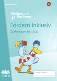 Fördern Inklusiv - Ausgabe 2024 : Heft 10: Zahlenraum bis 1000 Denken und Rechnen (Fördern Inklusiv) （2025. 48 S. 297.00 mm）