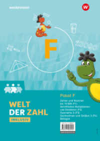 Welt der Zahl Inklusiv - Ausgabe 2021 : Inklusionspaket F Hefte F1 bis F4 (Welt der Zahl) （2025. 299.00 mm）