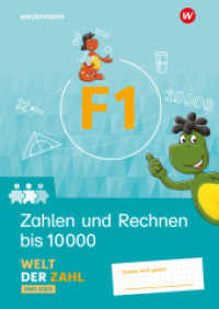 Welt der Zahl Inklusiv - Ausgabe 2021 : Inklusionsheft F1: Zahlen und Rechnen bis 10 000 (Welt der Zahl) （2024. 40 S. 297.00 mm）