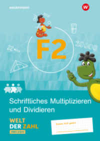 Welt der Zahl Inklusiv - Ausgabe 2021 : Inklusionsheft F2: Schriftliches Multiplizieren und Dividieren (Welt der Zahl) （2024. 40 S. 297.00 mm）