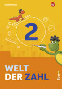 Welt der Zahl - Ausgabe 2022 für Bayern : Schulbuch 2 (Welt der Zahl 20) （2023. 136 S. 301.00 mm）