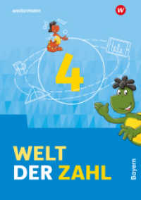 Welt der Zahl - Ausgabe 2022 für Bayern : Schulbuch 4 (Welt der Zahl) （2025. 136 S. 299.00 mm）