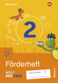 Welt der Zahl - Ausgabe 2022 für Bayern, m. 1 Buch : Förderheft 2 (Welt der Zahl 25) （2023. 80 S. 297.00 mm）