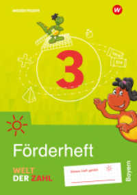 Welt der Zahl - Ausgabe 2022 für Bayern : Förderheft 3 (Welt der Zahl) （2024. 80 S. 298.00 mm）