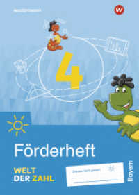 Welt der Zahl - Ausgabe 2022 für Bayern : Förderheft 4 (Welt der Zahl) （2025. 80 S.）