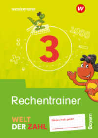 Welt der Zahl - Ausgabe 2022 für Bayern : Rechentrainer 3 (Welt der Zahl) （2024. 80 S. 241.00 mm）