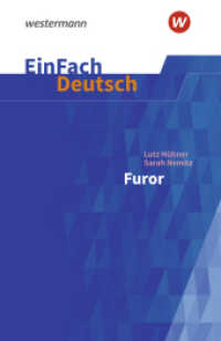 EinFach Deutsch Textausgaben : Lutz Hübner, Sarah Nemitz: Furor Klassen 8 - 10 (EinFach Deutsch) （A1 2025. 2025. 119 S. einige farb. Abb. 186.00 mm）