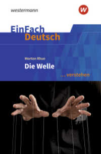 EinFach Deutsch ... verstehen : Morton Rhue: Die Welle Klassen 8 - 10 (EinFach Deutsch ... verstehen) （A1 2025. 2025. 195 S. 191.00 mm）