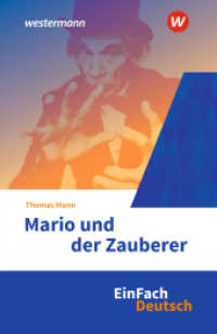 EinFach Deutsch Textausgaben : Thomas Mann: Mario und der Zauberer Gymnasiale Oberstufe (EinFach Deutsch) （A1 2026）