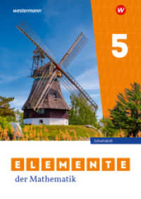 Elemente der Mathematik SI - Ausgabe 2023 für Niedersachsen : Arbeitsheft mit Lösungen 5 (Elemente der Mathematik SI 3) （2023. 64 S. 297.00 mm）